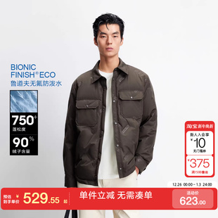 绫致杰克琼斯男秋冬2025鹅绒夹克衬衫 领口袋字母商务休闲外套