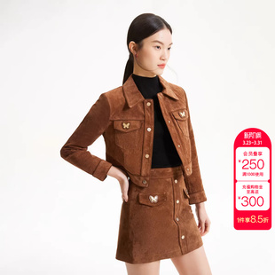 Moda套装 翻领皮衣金属装 春季 短款 饰皮裙 新款 绫致Vero