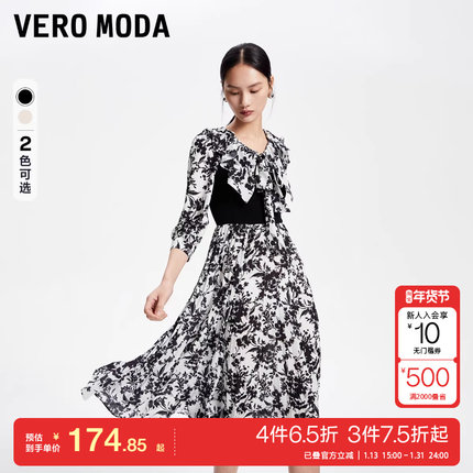 t区绫致Vero Moda连衣裙2025夏季优雅百搭甜美七分袖印花潮流