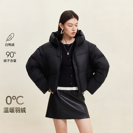 v区绫致Vero Moda羽绒服25冬季90白鸭绒可拆卸袖子短款连帽百搭