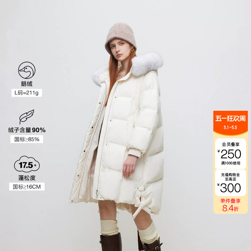 绫致ONLY冬季90白鹅绒简约百搭毛领中长款羽绒服女时尚潮