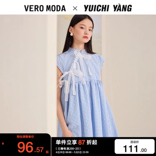 Moda设计师联名24春夏改良旗袍A版 绫致Vero 蝴蝶结格纹连衣裙