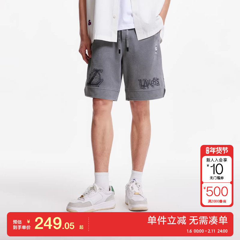 绫致杰克琼斯NBA联名秋冬男短裤湖人队字母刺绣时尚运动百搭,男装,短裤,淘宝优惠券,粉丝福利购,淘宝优惠卷