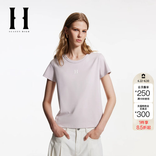 绫致SEASON HIGH夏季常规版型圆领立体字母胶印款T恤女装