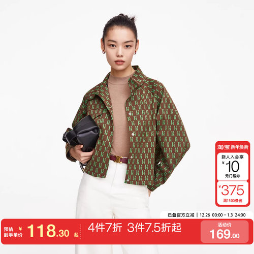 夹克早秋外套高领夹克外套