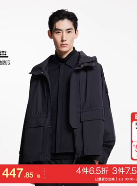 t区绫致杰克琼斯春夏简约百搭舒适宽松黑色连帽夹克外套男