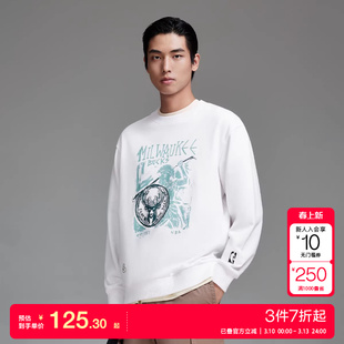 tq区绫致杰克琼斯秋冬NBA联名雄鹿队潮百搭舒适略宽松圆领卫衣男