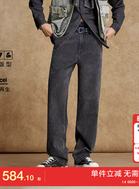绫致杰克琼斯春季牛仔裤廓形做旧水洗男深灰色时尚百搭潮流休闲