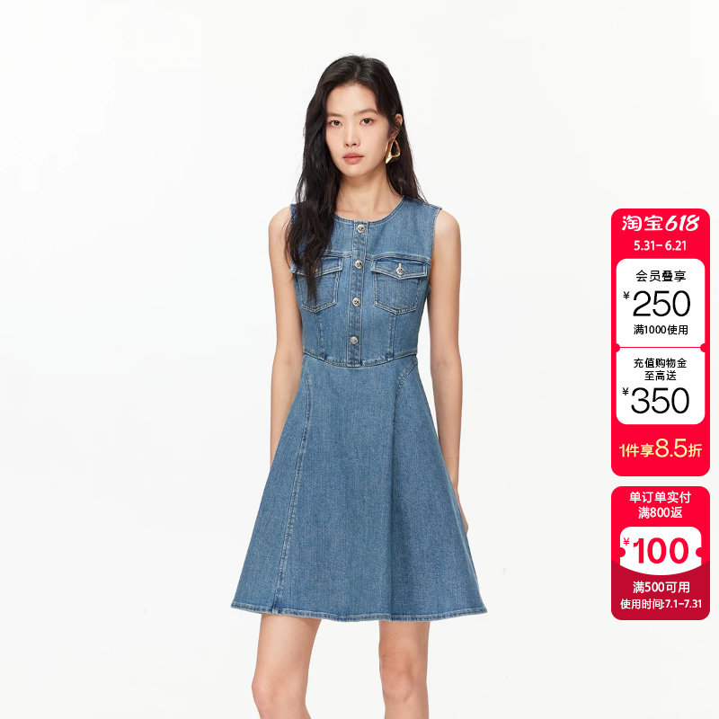绫致Vero Moda连衣裙女2026夏季新款无袖法式伞形裙摆金色纽扣