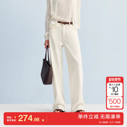 绫致Vero Moda牛仔裤2025秋冬新款含棉腰带显瘦休闲复古直筒裤