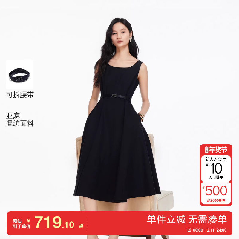 绫致Vero Moda连衣裙2026春季新款含亚麻腰带吊带长裙简约大气,女装/女士精品,连衣裙,淘宝优惠券,粉丝福利购,淘宝优惠卷