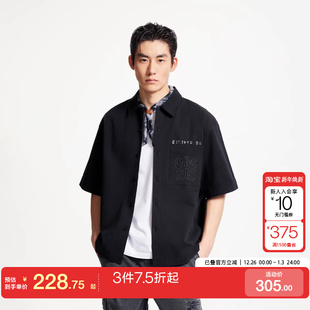 衬衫 饰短袖 上衣 宽松纽扣翻领刺绣图案装 jq区绫致杰克琼斯春夏时尚