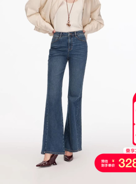 vq区绫致Vero Moda牛仔裤女25秋冬含棉磨毛微喇裤时尚简约百搭