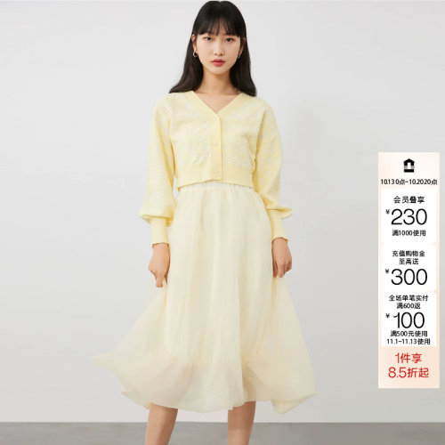 t区绫致VeroModa连衣裙秋冬少女纱裙针织衫两件套公主裙