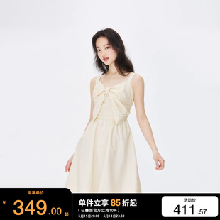 绫致ONLY2024夏季 新款 新 通勤甜美可调节吊带短裙连衣裙女