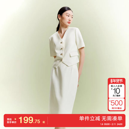 绫致Vero Moda夹克外套女25春夏新复古V领薄垫肩五分袖时尚潮