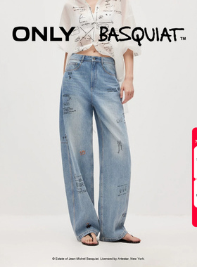 绫致ONLY2026夏季新款BASQUIAT联名高腰香蕉裤牛仔裤女