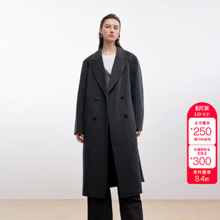 绫致ONLY秋冬新款 毛呢大衣女 100%绵羊毛双面呢纯色长款