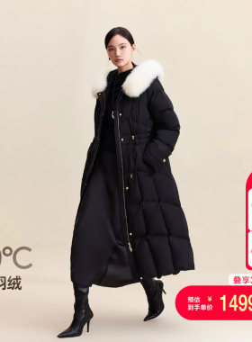 vq区绫致Vero Moda羽绒服25冬90白鹅绒狐狸毛领腰部抽绳优雅贵气