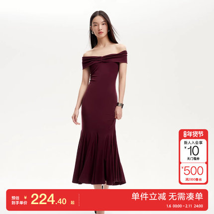 绫致Vero Moda连衣裙女25春夏一字肩鱼尾收腰莱赛尔优雅长裙