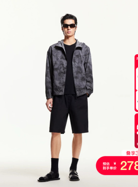 jq区绫致杰克琼斯春夏男士装服扎染夹克外套钓鱼透气