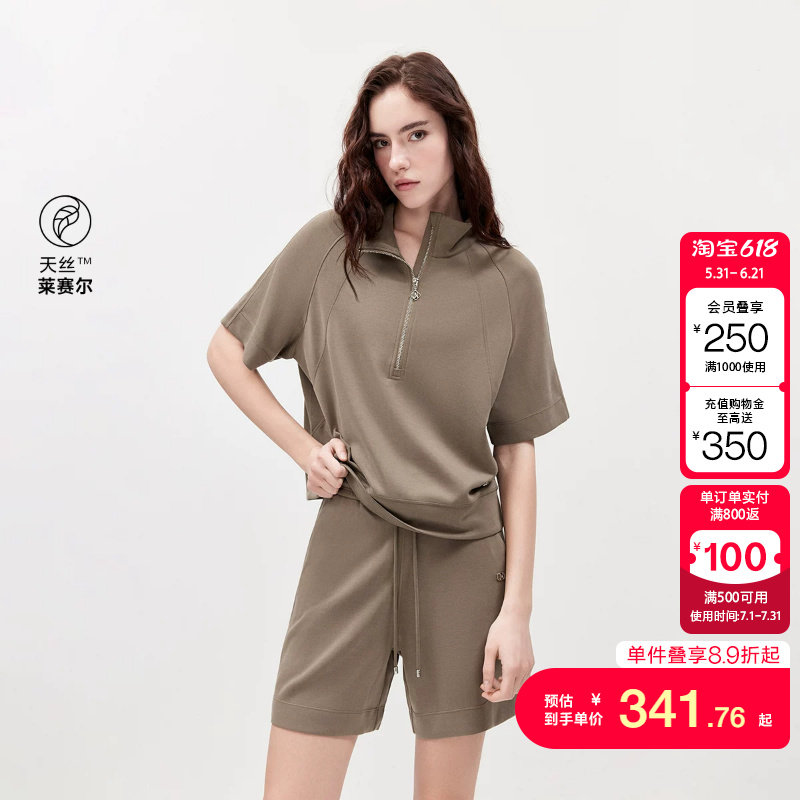 绫致ONLY2026春季新款半拉链立领宽松插肩袖半袖卫衣女