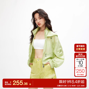 绫致ONLY25春夏新潮流休闲透气感宽松抽绳连帽外套女时尚