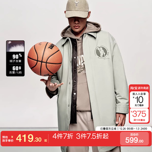 tq区绫致杰克琼斯NBA联名凯尔特人队冬翻领长款 饰羽绒服男 刺绣装