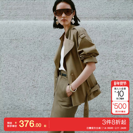 v区绫致Vero Moda夹克25秋冬工风可调节腰身肩章设计外套气质