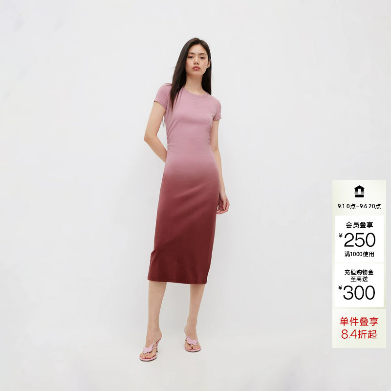 绫致ONLY夏季新款休闲百搭显瘦渐变刺绣中长款连衣裙女图片