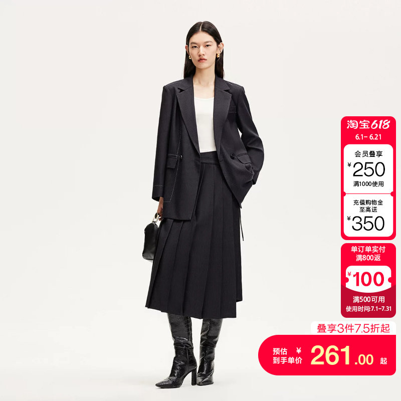 vq区绫致Couture Made西服套装春夏设计感条纹休闲西装半身裙