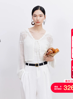 vq区绫致Vero Moda针织衫女2026夏季含莱赛尔醋纤镂空V领针织开衫
