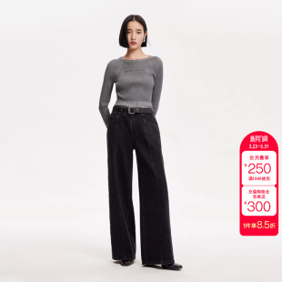 型缝线设计阔腿裤 女春夏LOOSE版 休闲 Moda牛仔裤 绫致Vero