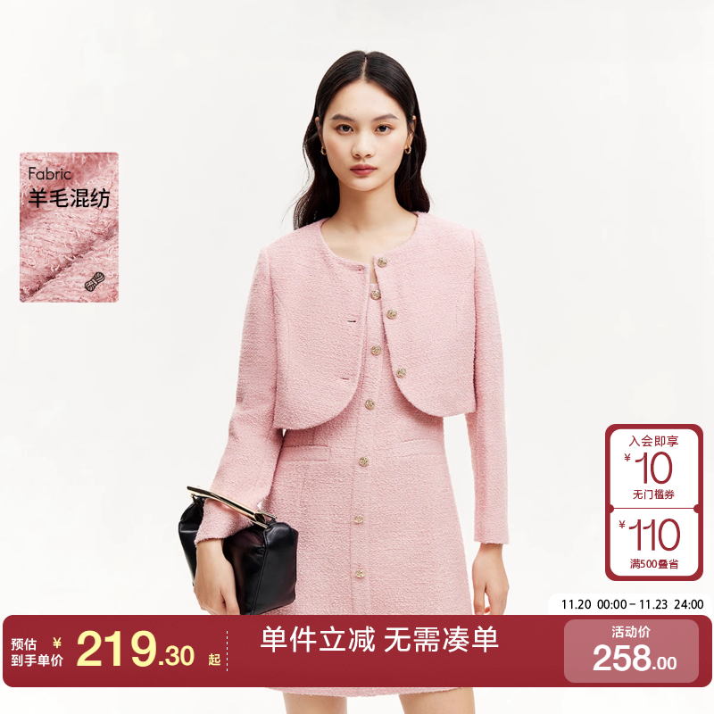 绫致Vero Moda夹克女秋冬新精致小香风正肩短款H版外套百搭通穿