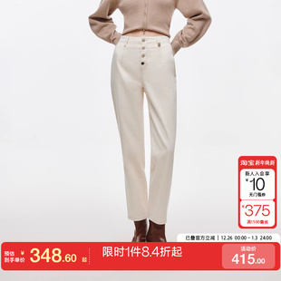 女 牛仔裤 绫致ONLY2025春夏新款 高腰收腹显瘦九分锥形裤