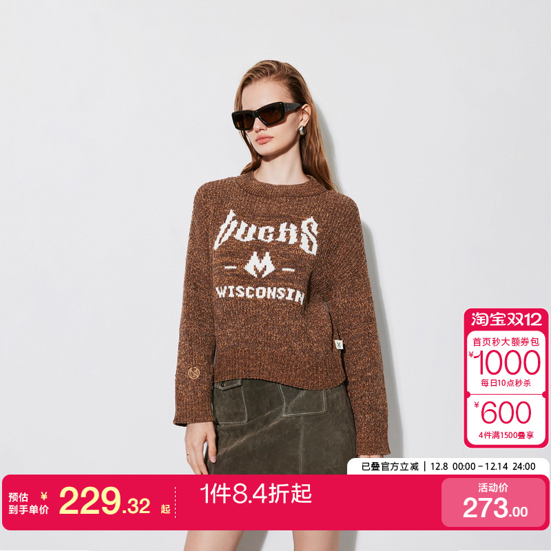 绫致ONLY2024冬季新款NBA联名款复古慵懒风落肩针织衫女时尚潮