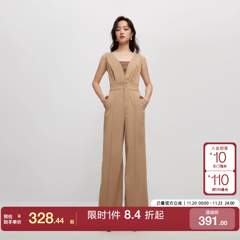 绫致ONLY25春夏新时尚通勤百搭高腰连体裤套装休闲裤女潮