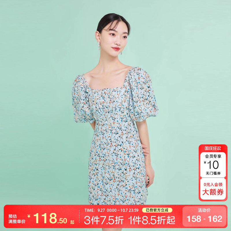 新款碎花收腰泡泡袖法式茶歇女