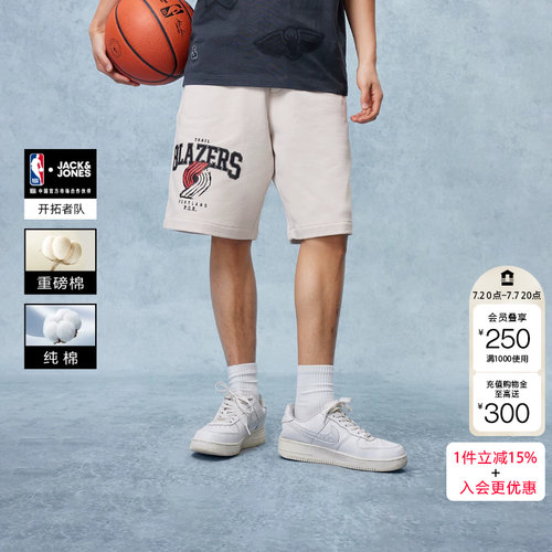 q区绫致NBA联名开拓者队杰克琼斯男夏季重磅抽绳宽松短裤