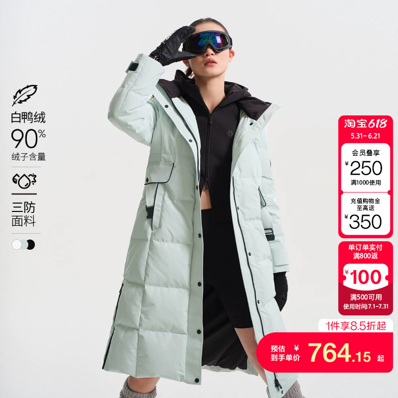 绫致Vero Moda羽绒服秋冬休闲90%白鸭绒三防面料长款外套女