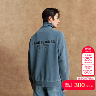 tq区绫致杰克琼斯秋男卫衣舒适百搭长袖 高领休闲上衣