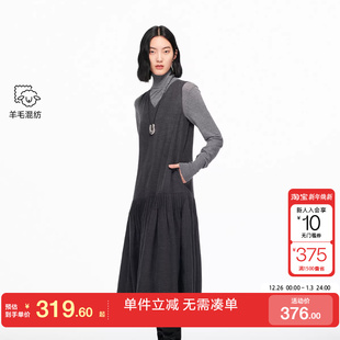 绫致Vero 含绵羊毛V领伞裙遮肉显瘦通勤 Moda连衣裙女25冬季