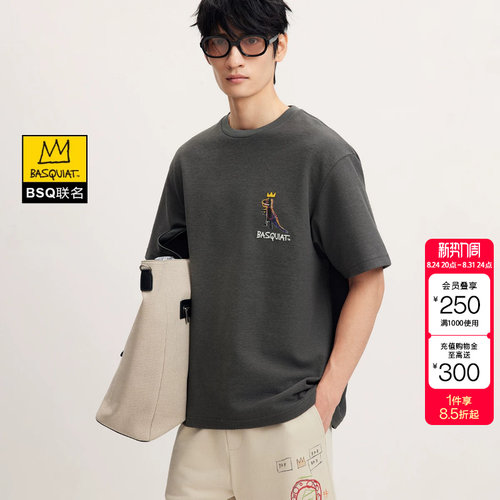 绫致【BSQ联名】杰克琼斯男装T恤短袖上衣秋季时尚精致刺绣宽松
