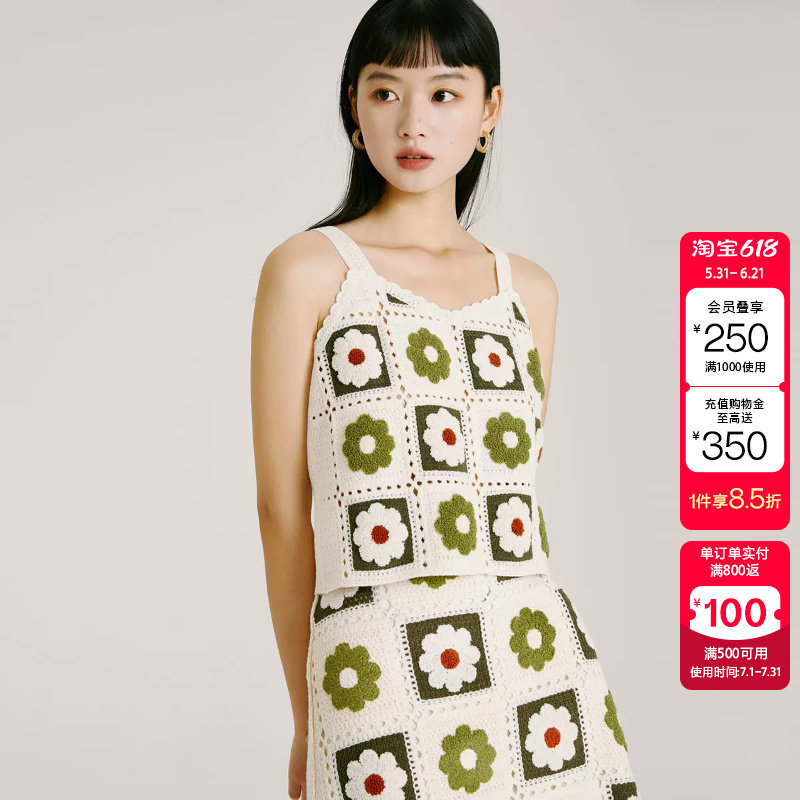 绫致Vero Moda T恤女春夏甜美可爱针织背心吊带毛巾绣时尚