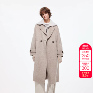 毛呢大衣女 双排扣可拆卸针织翻领长款 绫致ONLY冬季 新款
