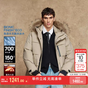 绫致杰克琼斯男羽绒服冬季 刺绣可拆毛领连帽宽松保暖外套 时尚