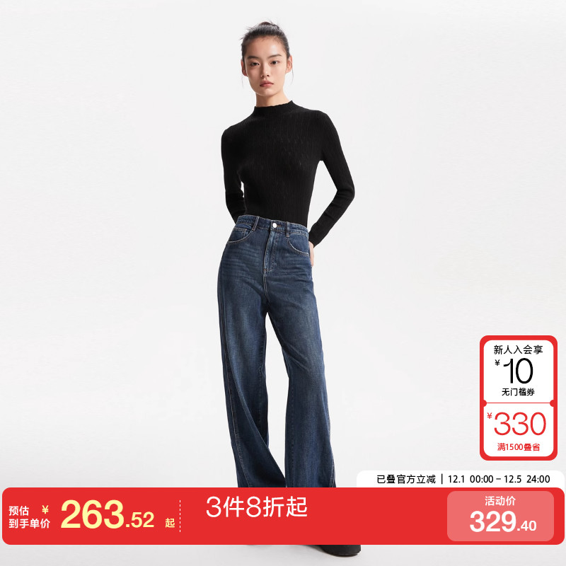 v区绫致Vero Moda牛仔裤25春夏休闲高腰宽松牛仔水洗长裤女时尚