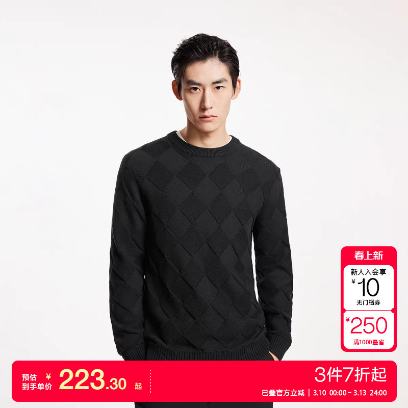kq区绫致杰克琼斯冬时尚潮百搭休闲直筒针织衫衣身菱格圆领毛衣男