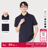 polo衫 tq区 男多色logo刺绣翻领短袖 绫致杰克琼斯25夏季 男 合辑