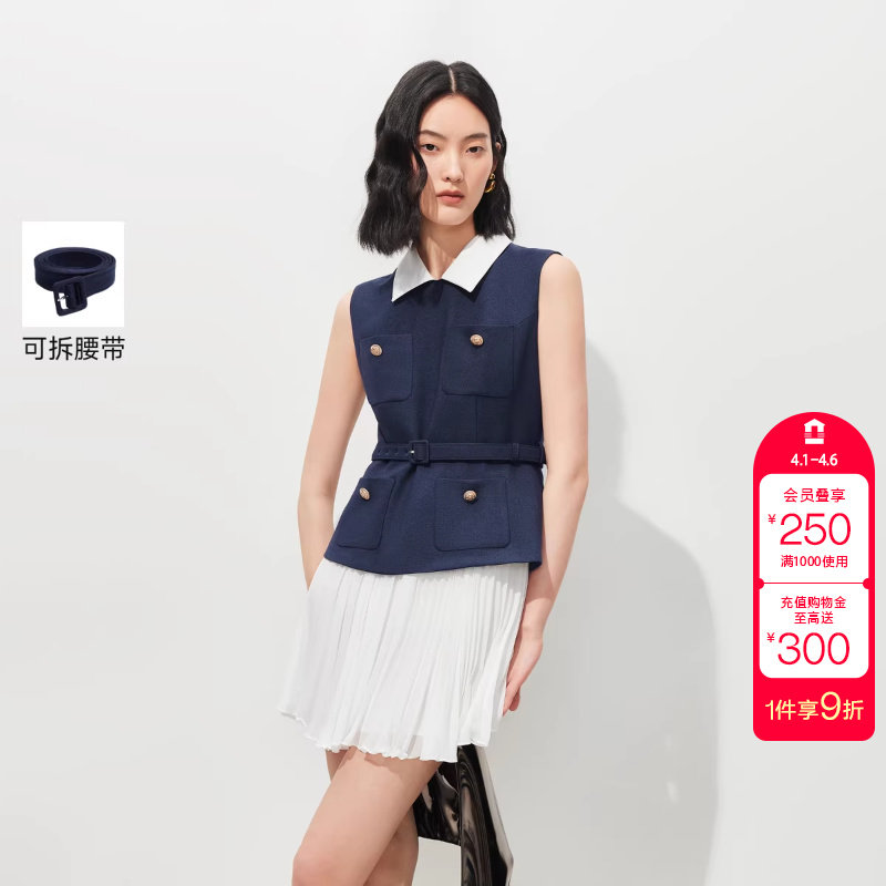 绫致VeroModa连衣裙2026夏季新款可拆腰带拼接翻领纽扣撞色百褶裙